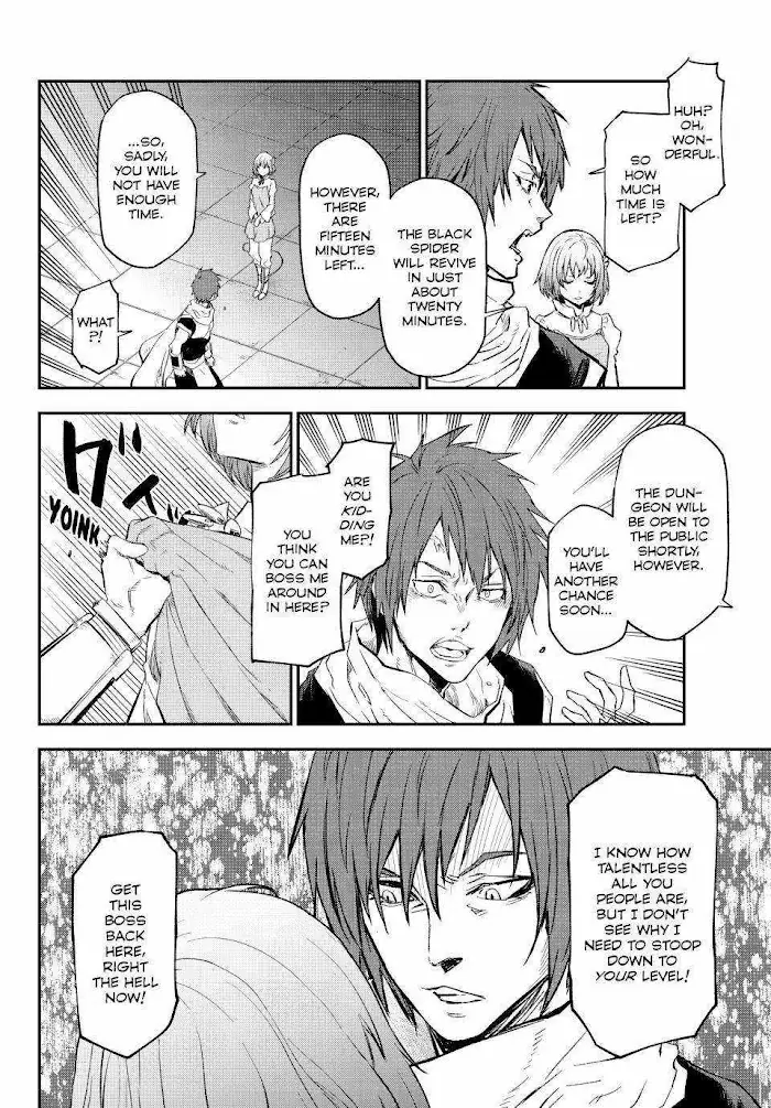 That Time I Got Reincarnated as a Slime Chapter 117 image 20_optimized